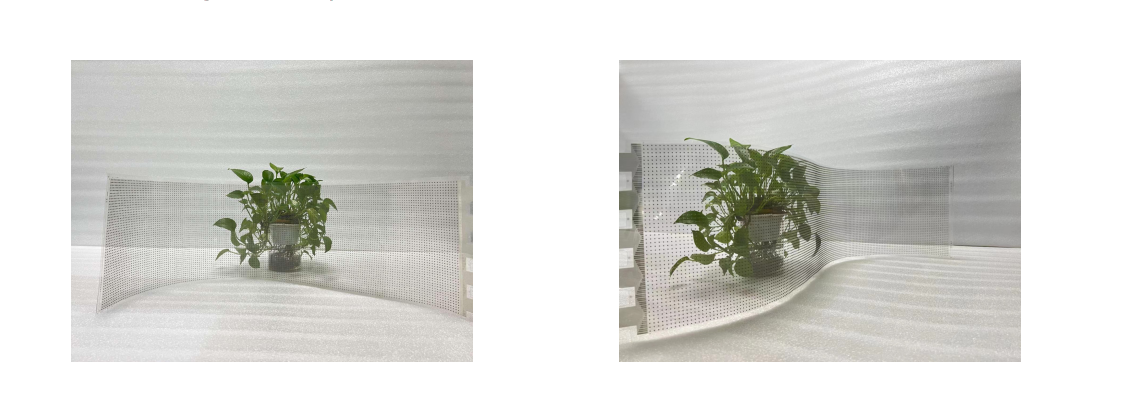 Невидимая линия (прозрачная)