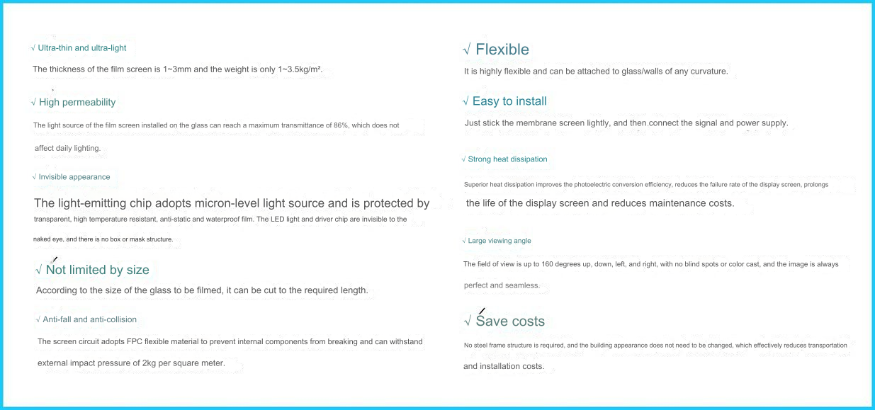 Преимущества экранов хрустальной пленки