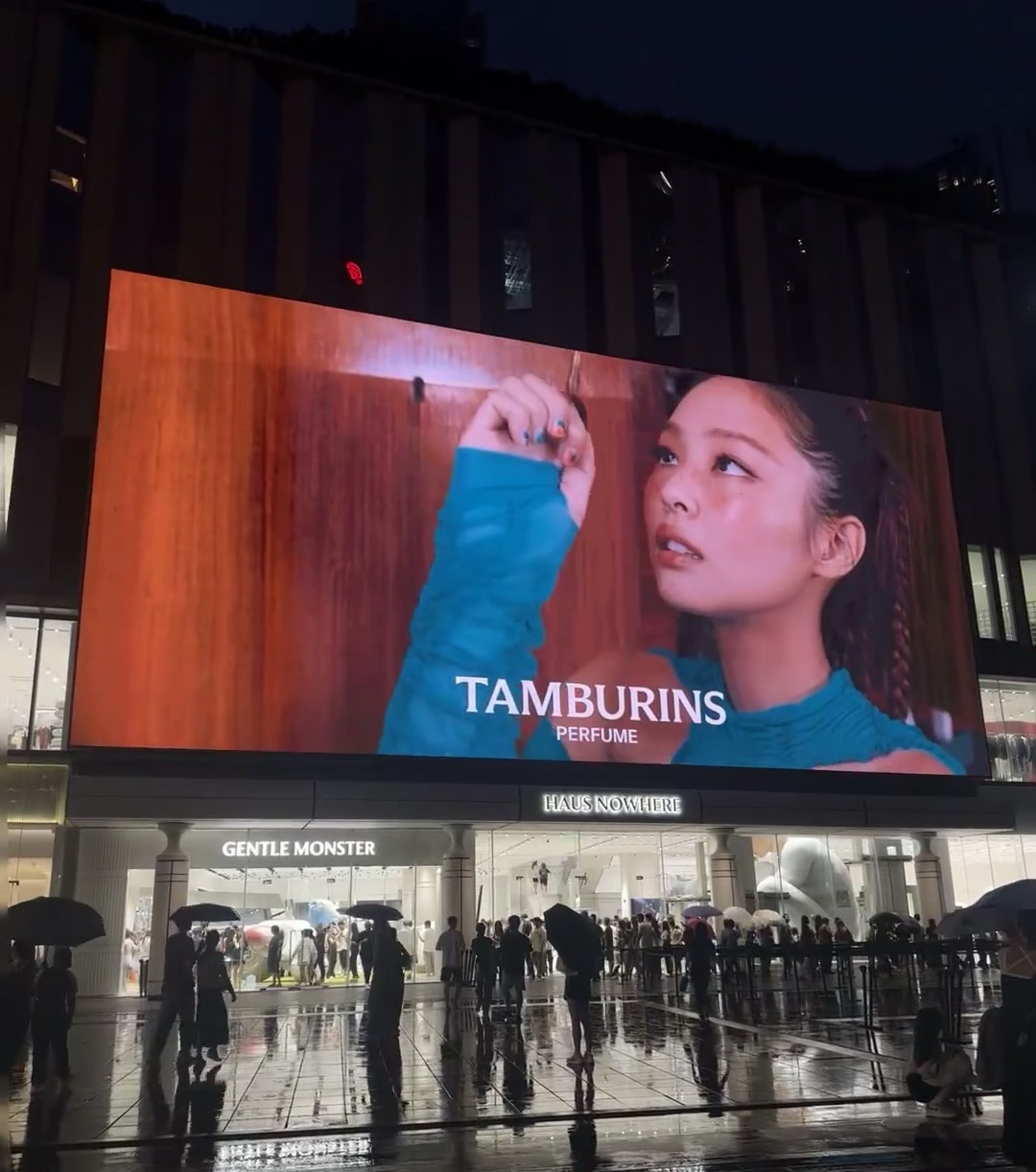 Наружный светодиодный экран