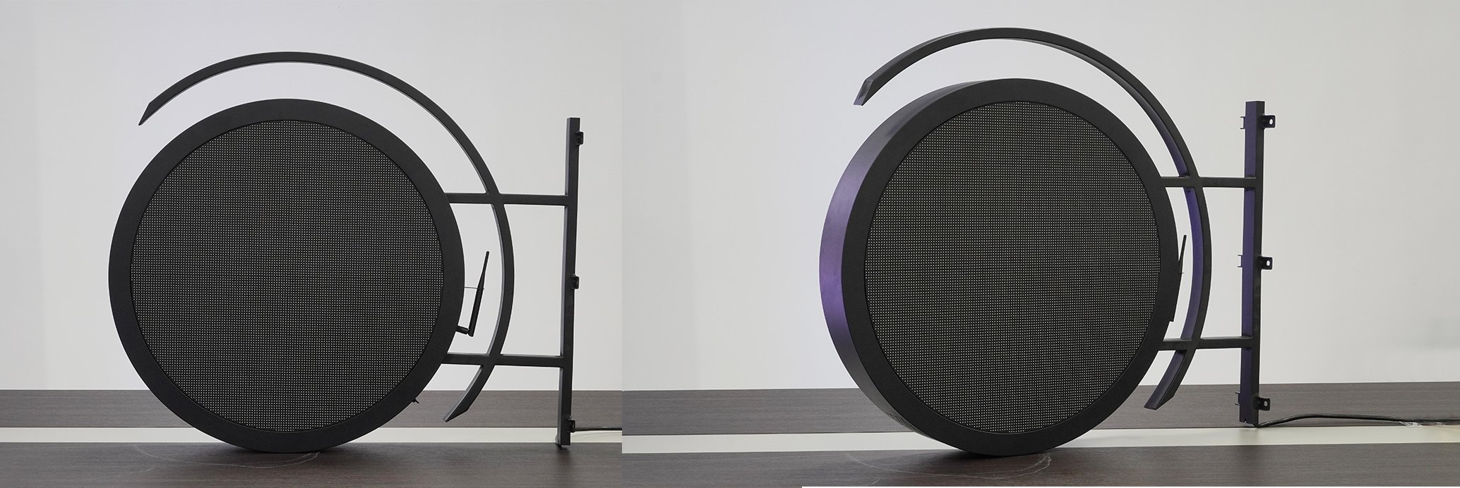 Кругный экран