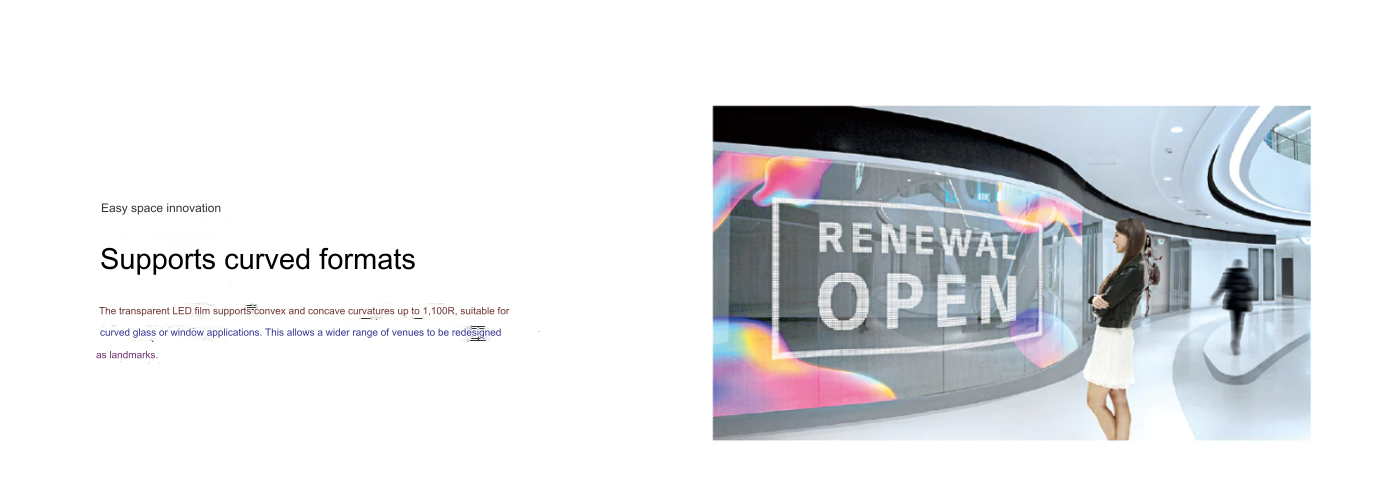 Поддерживает изогнутые форматы